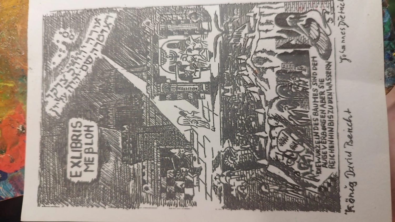 Johannes Dietrich und Petra Schubert — Künstler in Heideblick — Zeichnung